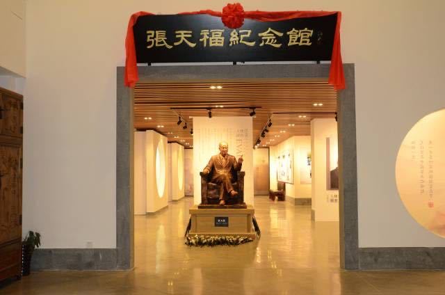 实事求是，开拓创新的科学境界
